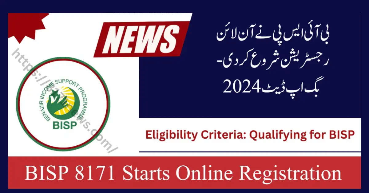 Registration BISP Online 8171 Information Update New 2024